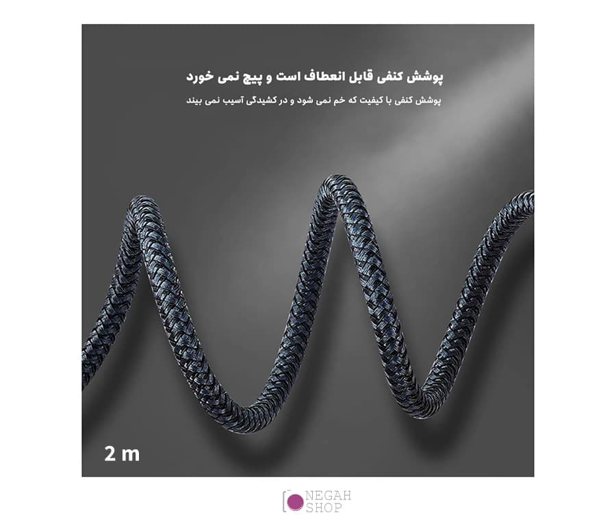 کابل 2 متری HDMI به Micro HDMI — تصویر ۵