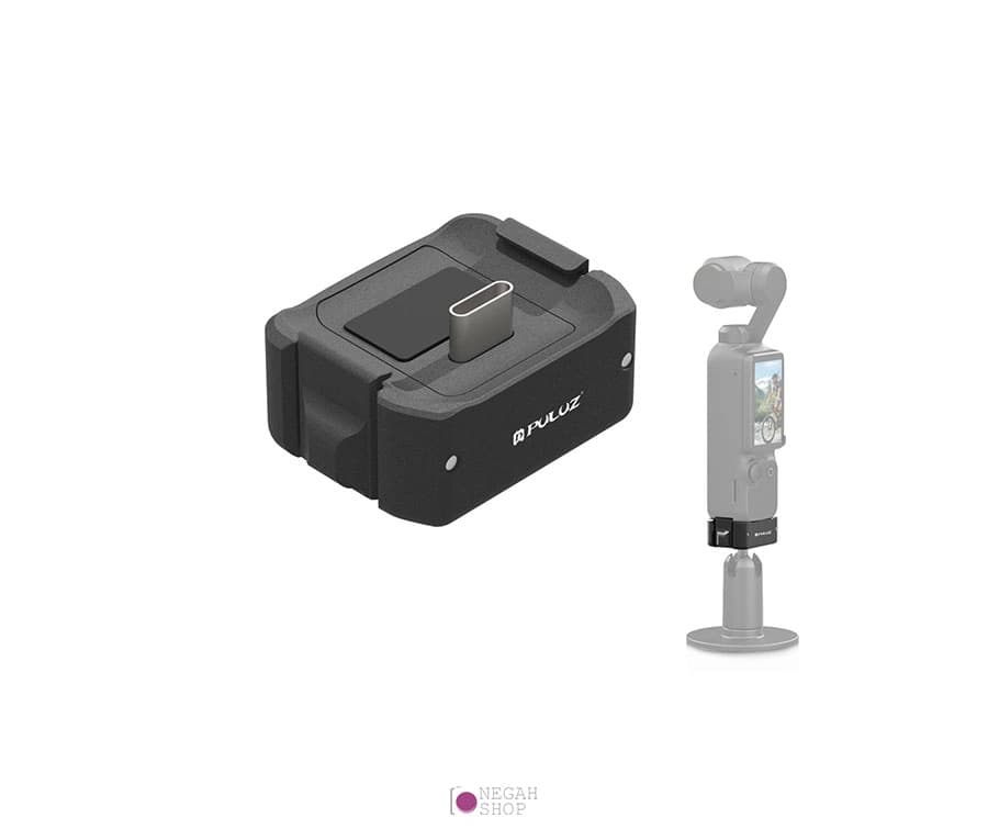 پایه شارژ رومیزی اسمو پاکت 3 پلوز مدل Puluz PU897B