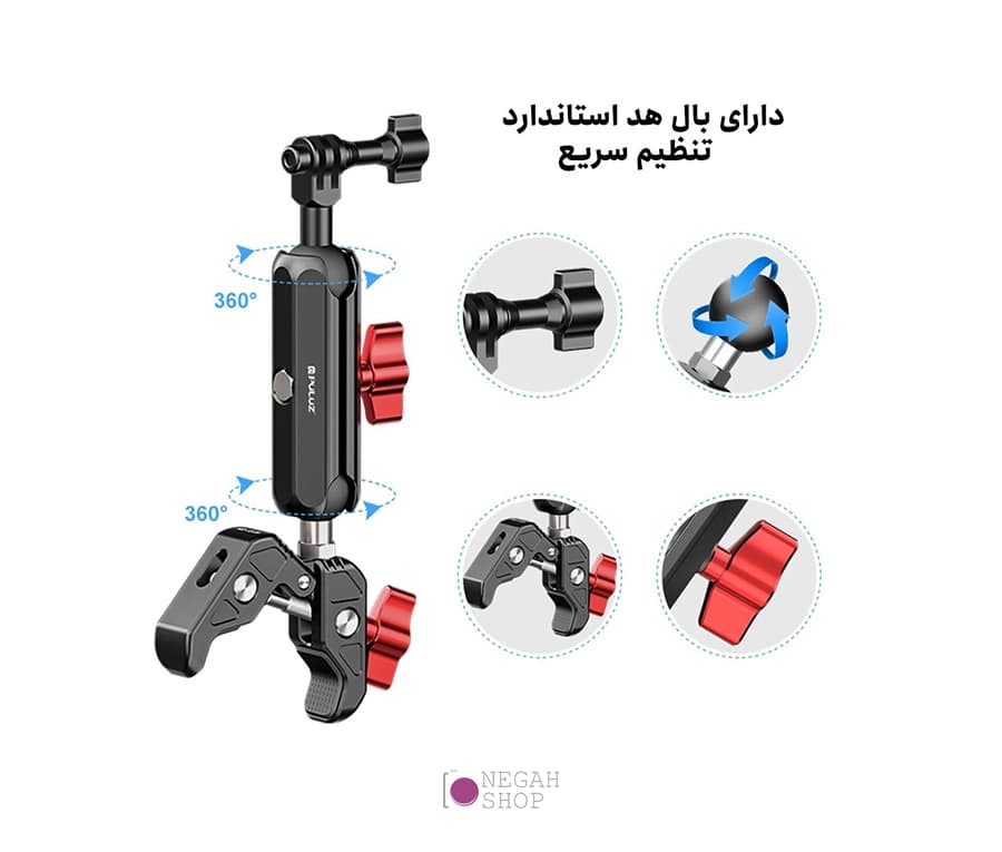 براکت بازویی اتصال دوربین ورزشی به موتورسیکلت Puluz PU3211 — تصویر ۴