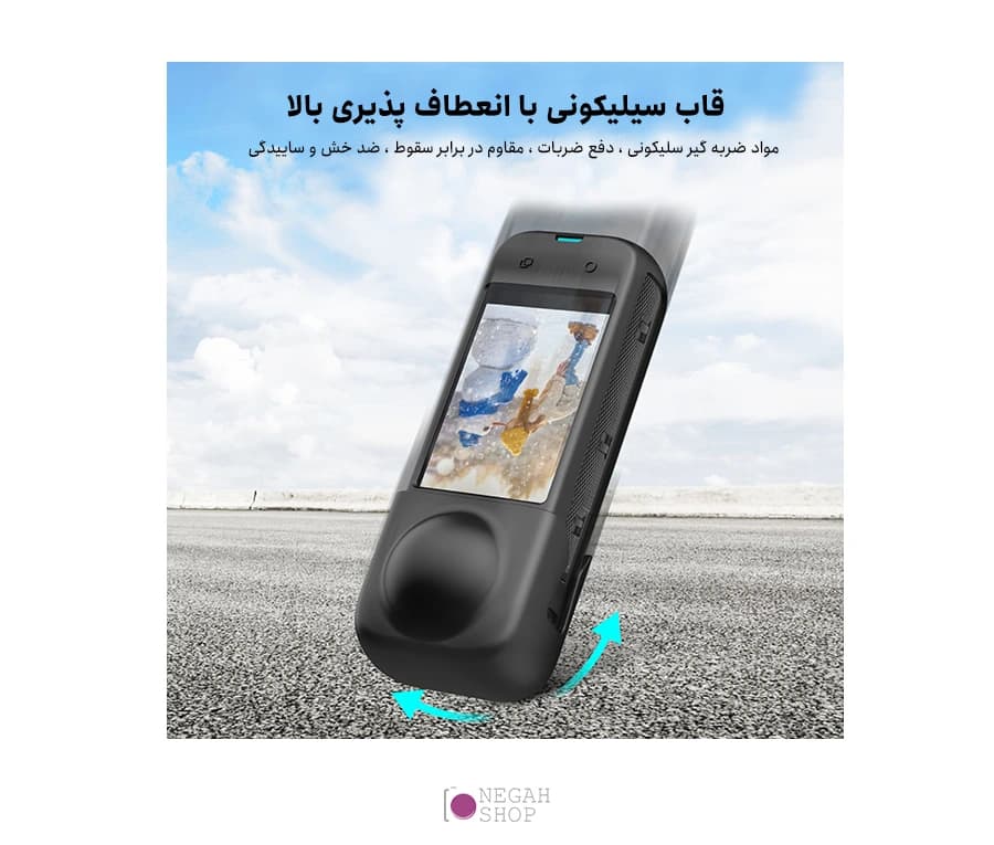 کاور محافظ دوربین Insta360 X4 پلوز مدل Puluz PU985B — تصویر ۷