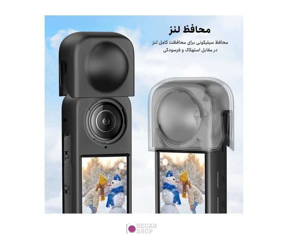 کاور محافظ دوربین Insta360 X4 پلوز مدل Puluz PU985B — تصویر ۵