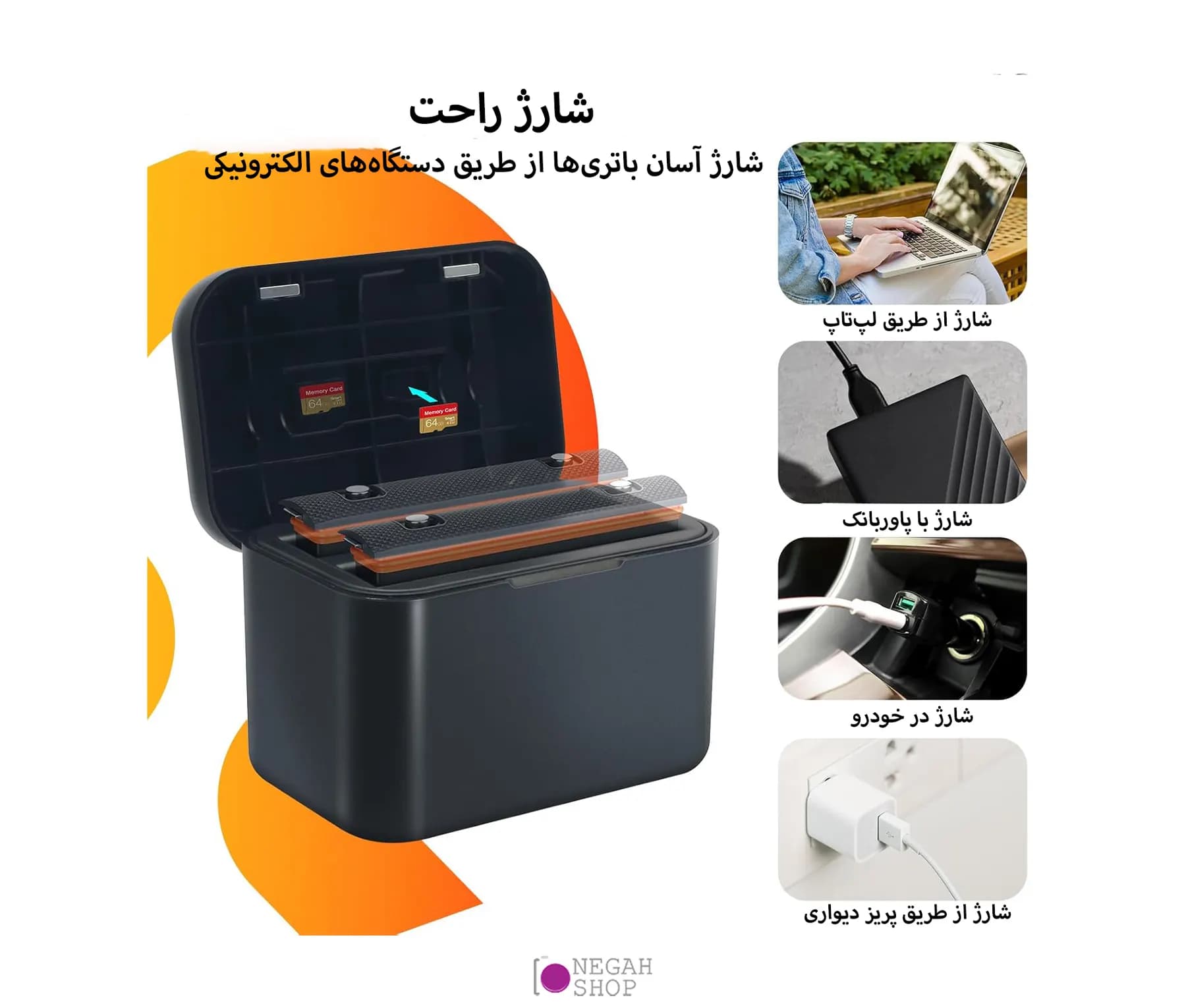 شارژر باتری دوربین Insta360 X4 مدل Puluz PU999B — تصویر ۷
