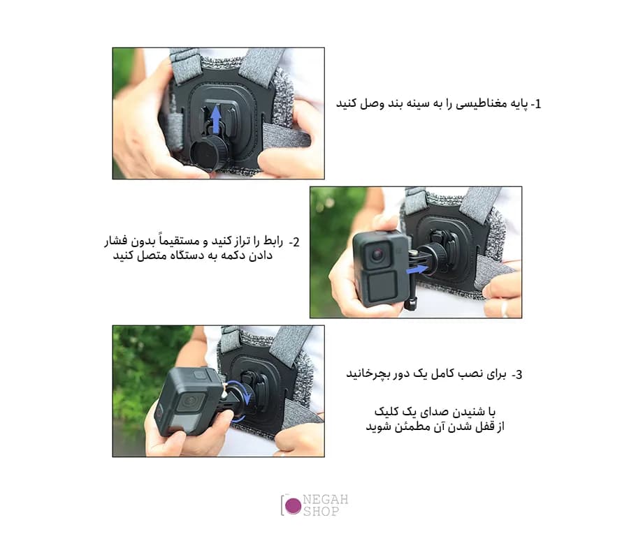 آداپتور مگنتی پایه دار دوربین ورزشی Puluz PU707B — تصویر ۸