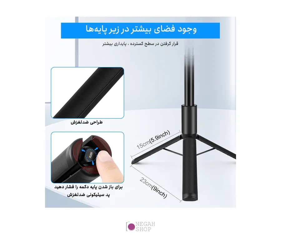 سه پایه دوربین ورزشی Insta360 X4/X3 پلوز مدل Puluz PU497B — تصویر ۳