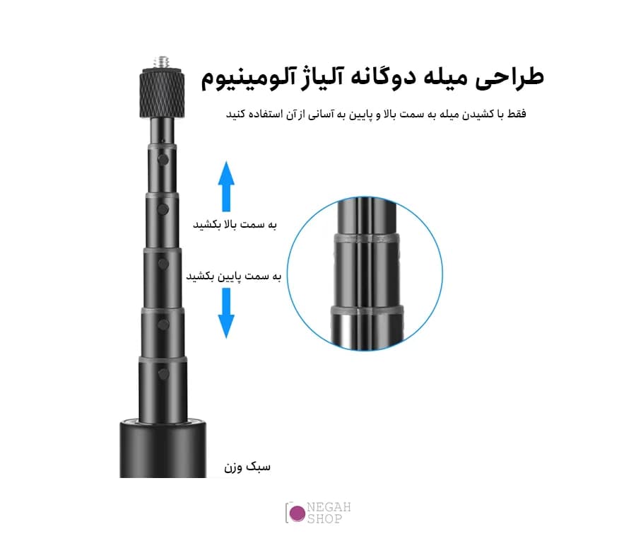 سه پایه دوربین ورزشی Insta360 X4/X3 پلوز مدل Puluz PU497B — تصویر ۶