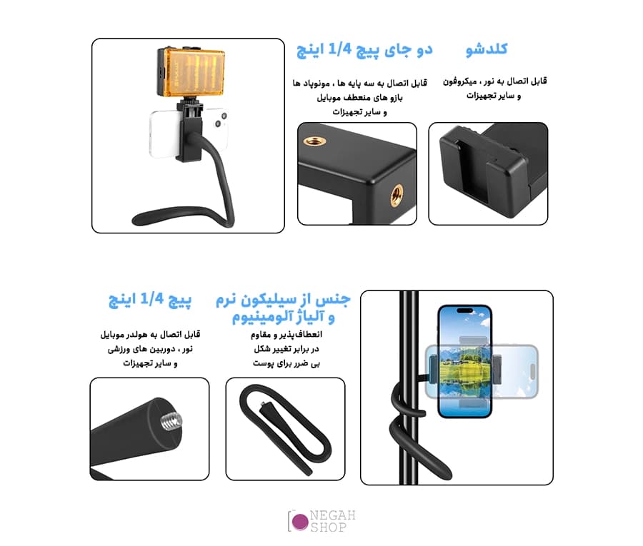 هولدر بازویی منعطف موبایل و دوربین ورزشی پلوز Puluz PU882B — تصویر ۴