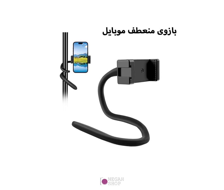 هولدر بازویی منعطف موبایل و دوربین ورزشی پلوز Puluz PU882B — تصویر ۲