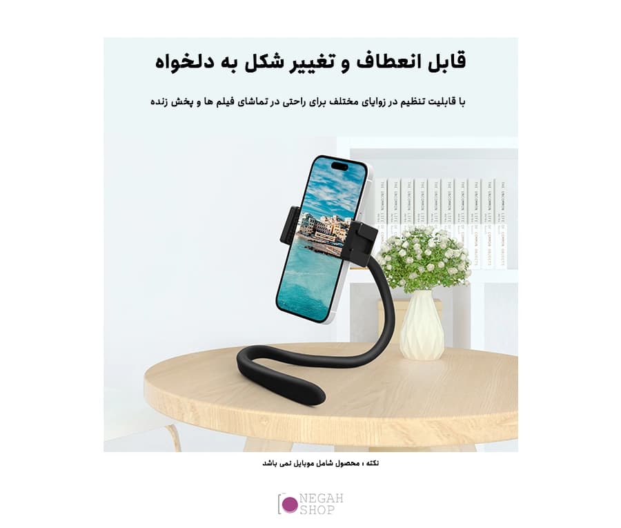 هولدر بازویی منعطف موبایل و دوربین ورزشی پلوز Puluz PU882B — تصویر ۵