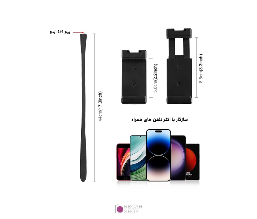 هولدر بازویی منعطف موبایل و دوربین ورزشی پلوز Puluz PU882B — تصویر ۳