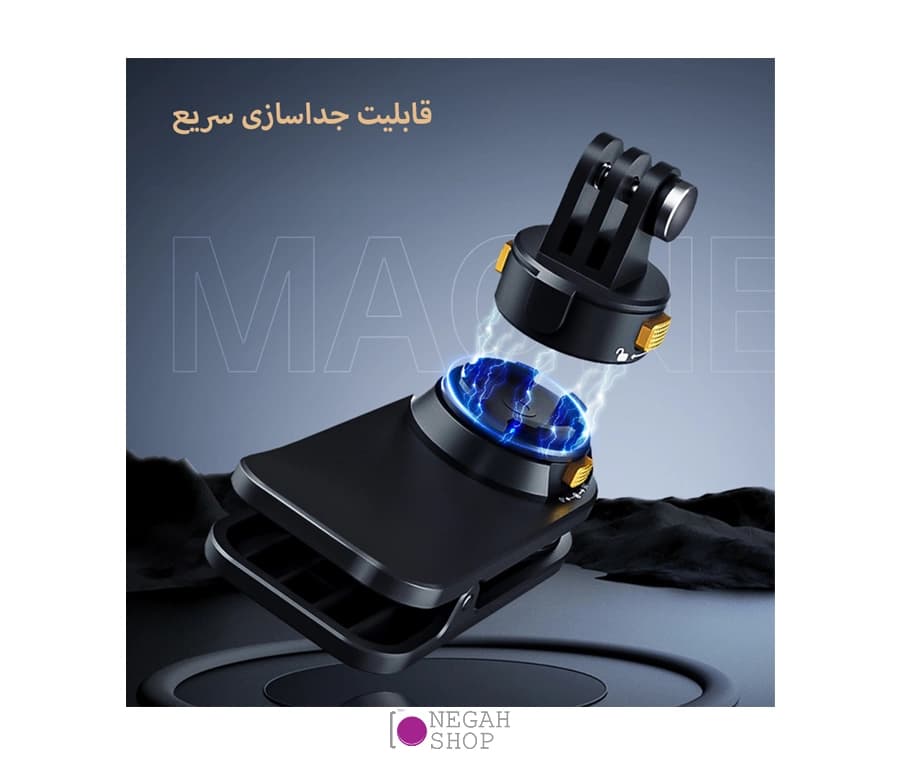 گیره مگنتی اتصال دوربین ورزشی به کوله پشتی پلوز Puluz PU1055B — تصویر ۵