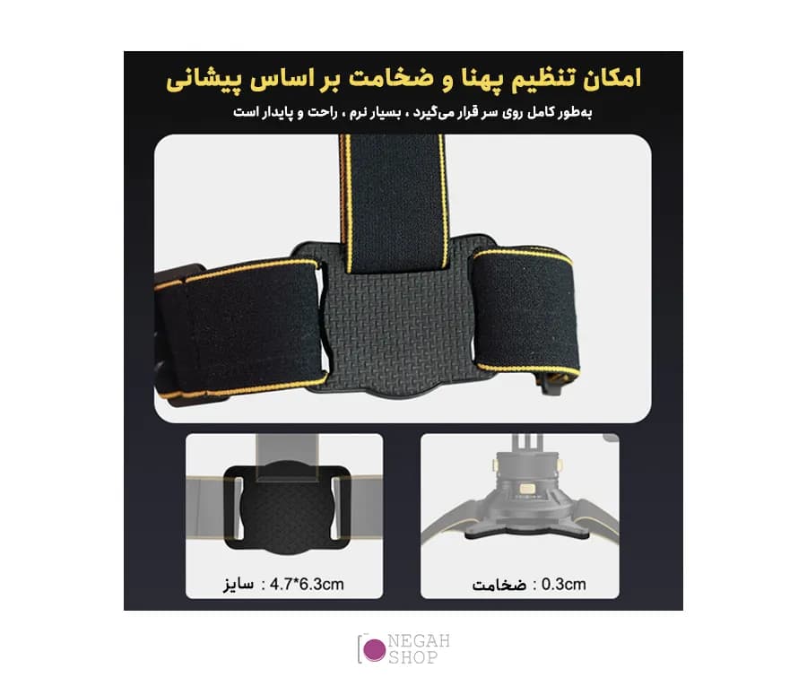 هدبند مگنتی دوربین ورزشی پلوز Puluz PU1050B — تصویر ۵