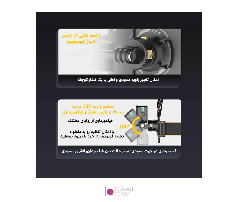 سینه بند مگنتی دوربین ورزشی پلوز Puluz PU1051B — تصویر ۳