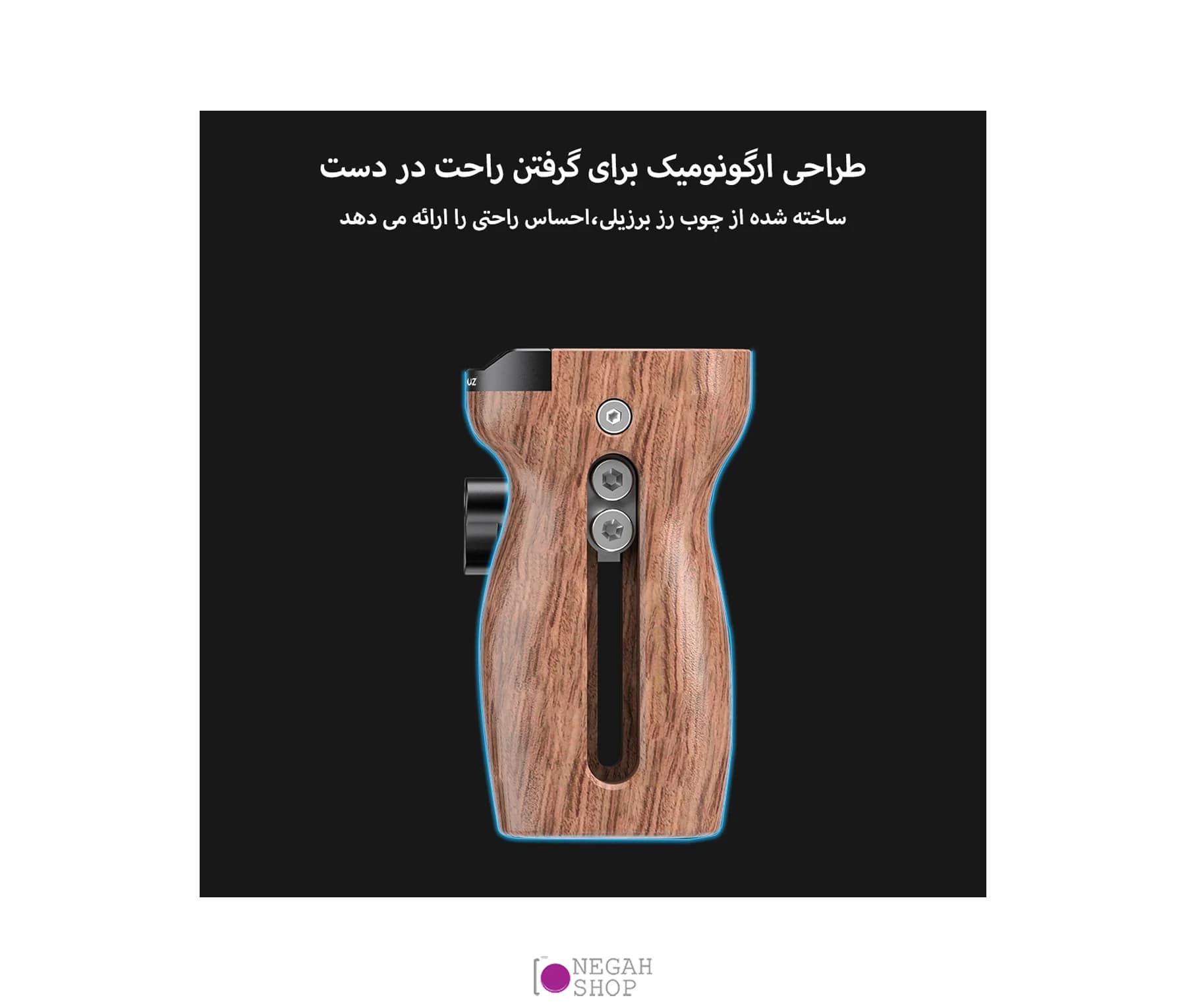 دسته کیج دوربین عکاسی Puluz PU3216 — تصویر ۷