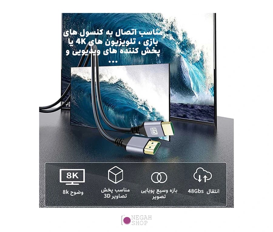 کابل 50 سانتی متری HDMI (UP) — تصویر ۳