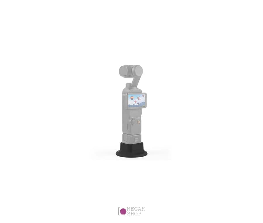 پایه رومیزی اسمو پاکت 3 پلوز مدل Puluz PU893B