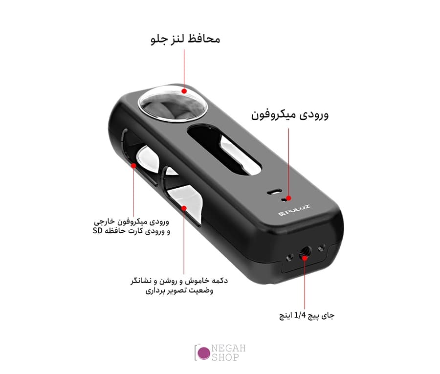 کیج فلزی دوربین Insta360 X4 پلوز مدل Puluz PU990B — تصویر ۵