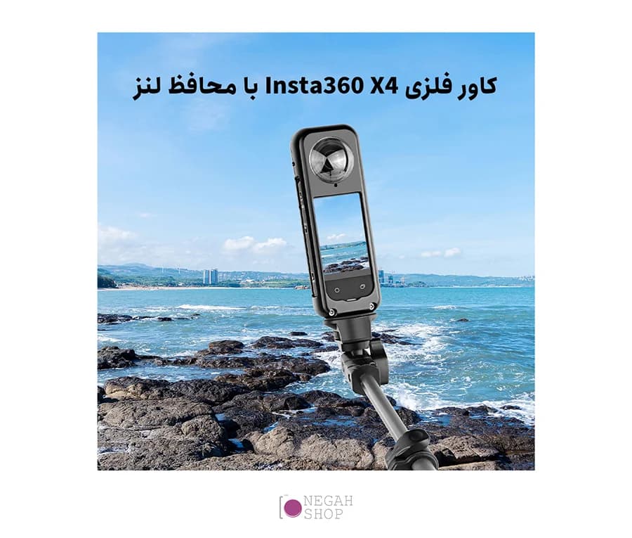 کیج فلزی دوربین Insta360 X4 پلوز مدل Puluz PU990B — تصویر ۳
