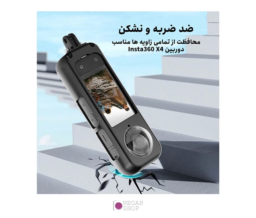 کیج فلزی دوربین Insta360 X4 پلوز مدل Puluz PU990B — تصویر ۷