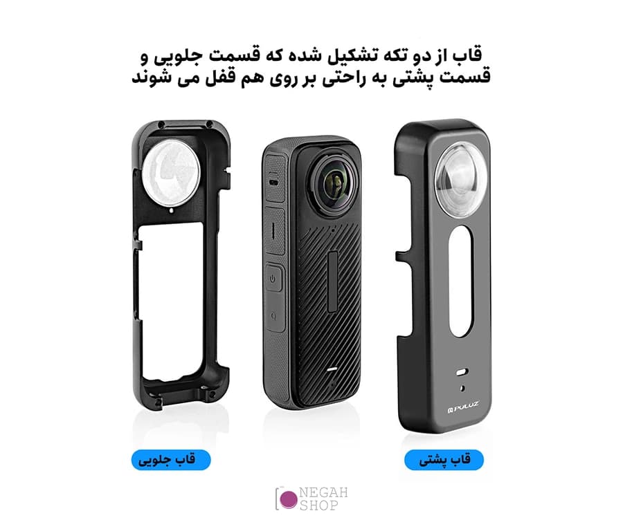 کیج فلزی دوربین Insta360 X4 پلوز مدل Puluz PU990B — تصویر ۸