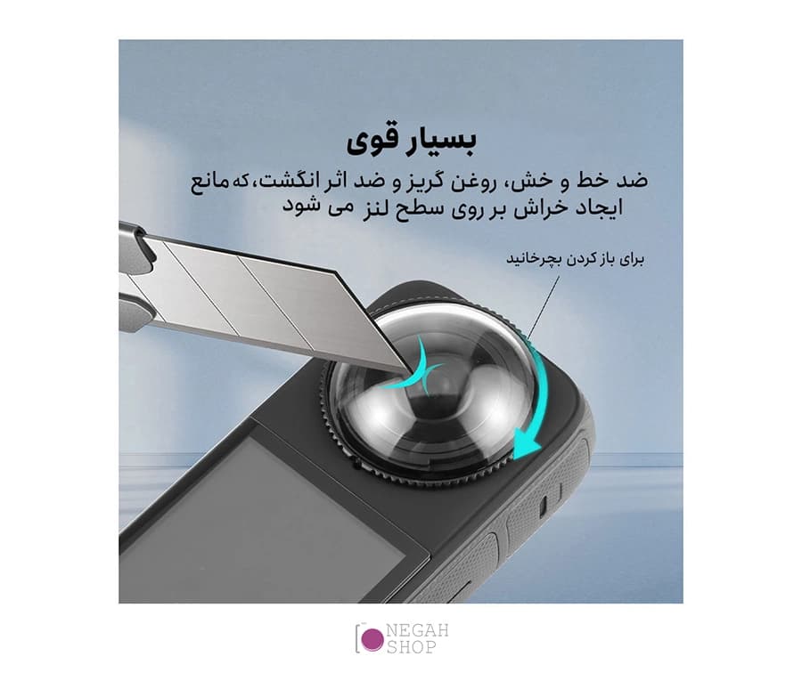 کاور محافظ لنز دوربین Insta360 X4 پلوز مدل Puluz PU988T — تصویر ۶