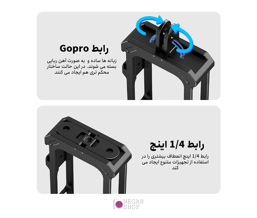 کیج فلزی دوربین Insta360 X4 پلوز مدل Puluz PU941B — تصویر ۵