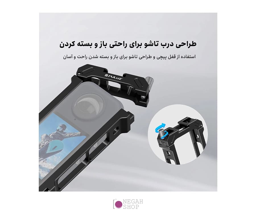 کیج فلزی دوربین Insta360 X4 پلوز مدل Puluz PU941B — تصویر ۷