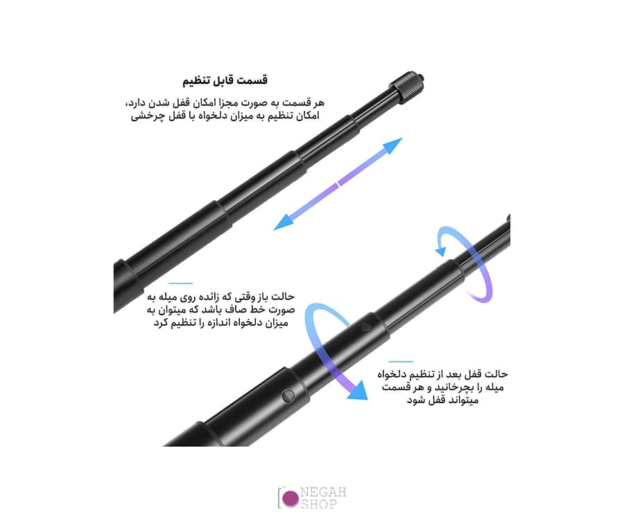 براکت و مونوپاد اتصال اکشن کمرا به موتورسیکلت Puluz PU495B — تصویر ۴