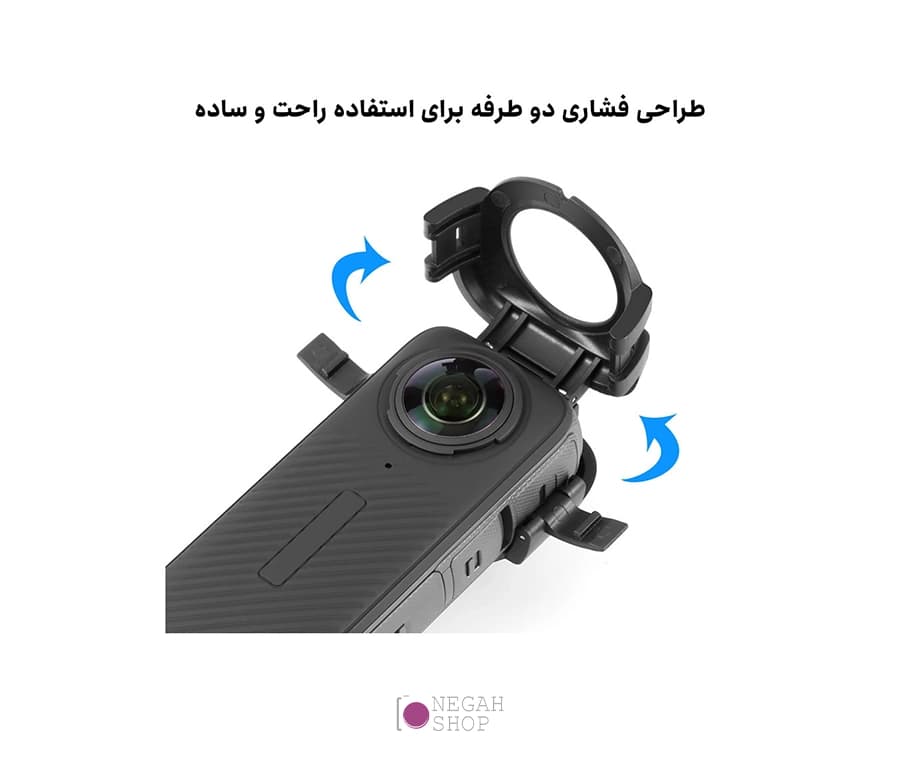 کاور محافظ لنز دوربین Insta360 X4 پلوز مدل Puluz PU978B — تصویر ۵