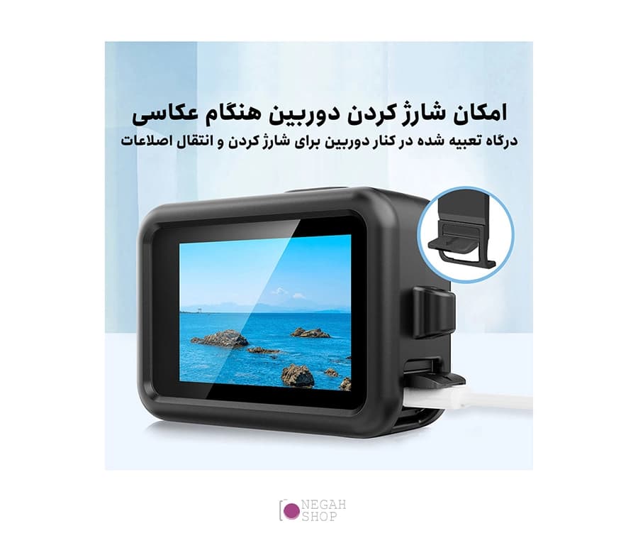 کاور محافظ دوربین گوپرو Gopro Hero13 مدل Puluz PU949B — تصویر ۷