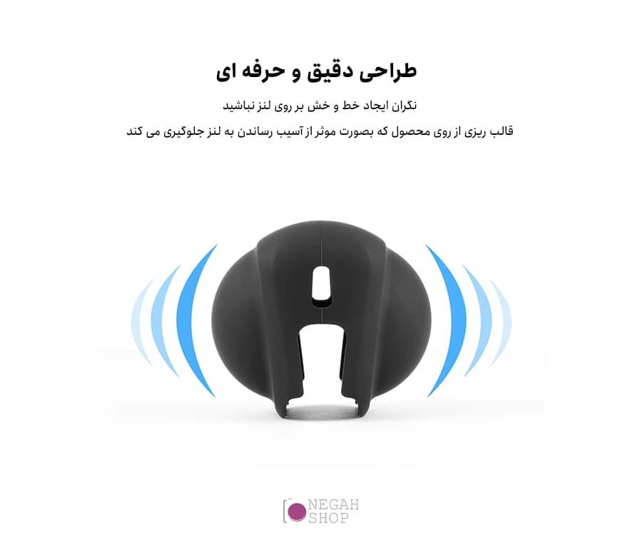 کاور محافظ لنز دوربین Insta360 X4 پلوز مدل Puluz PU980B — تصویر ۸