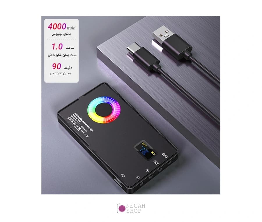 نور RGB مامن Mamen M1SE — تصویر ۵