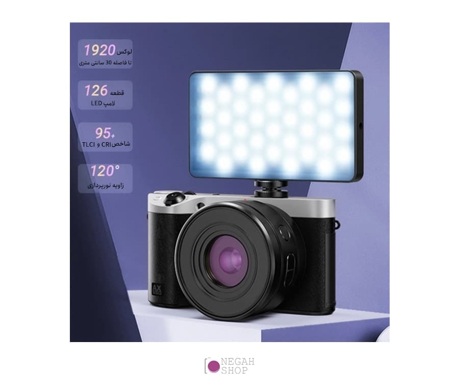 نور RGB مامن Mamen M1SE — تصویر ۳