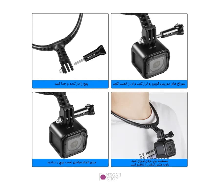 هولدر گردنی موبایل و دوربین ورزشی پلوز Puluz PU846B — تصویر ۴