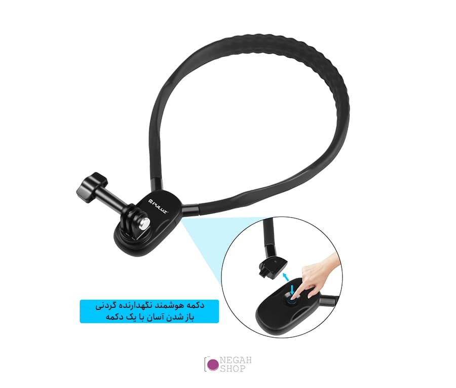 هولدر گردنی دوربین ورزشی پلوز Puluz PU853B — تصویر ۳