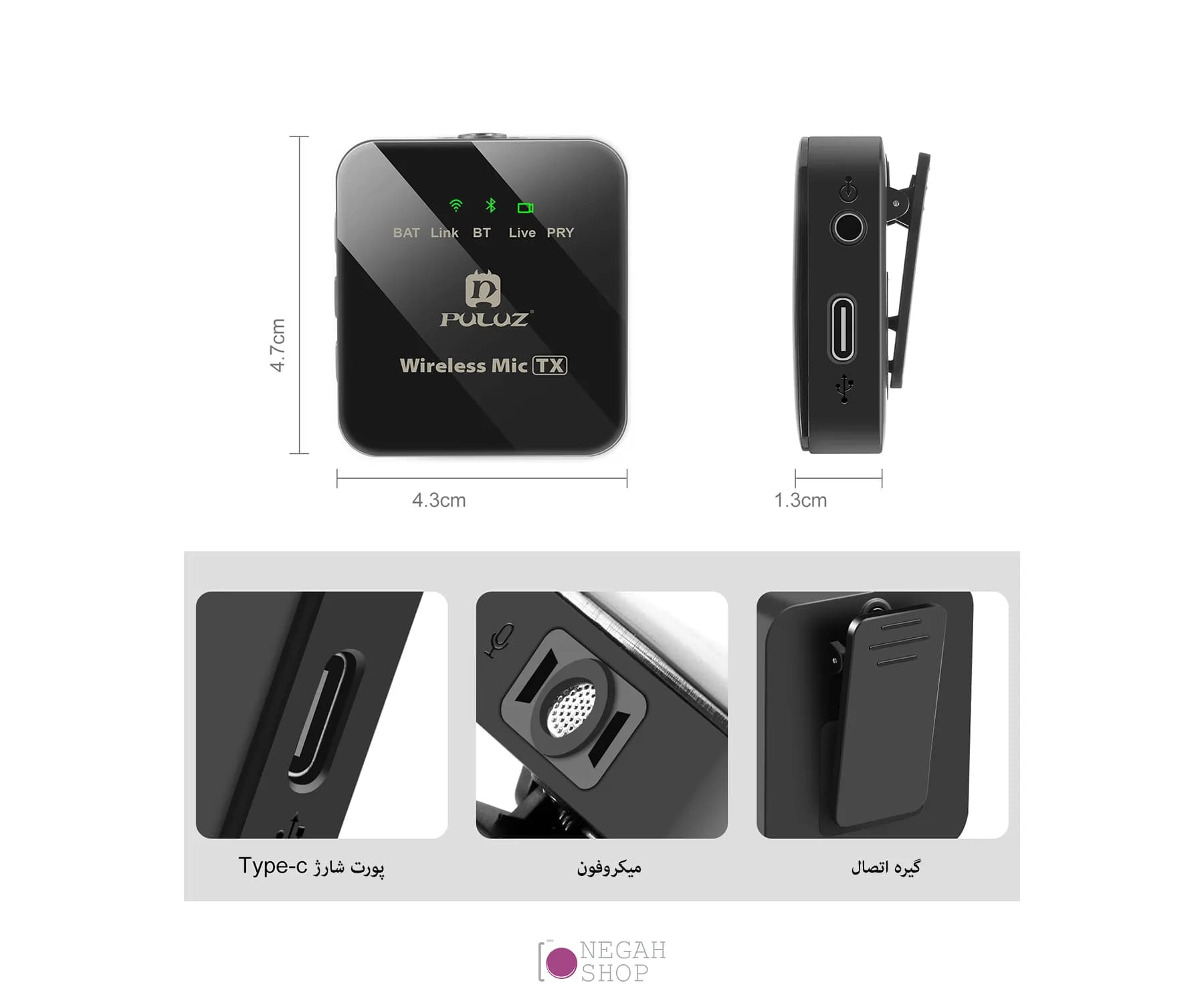 میکروفون بی سیم PULUZ PU3153B — تصویر ۲