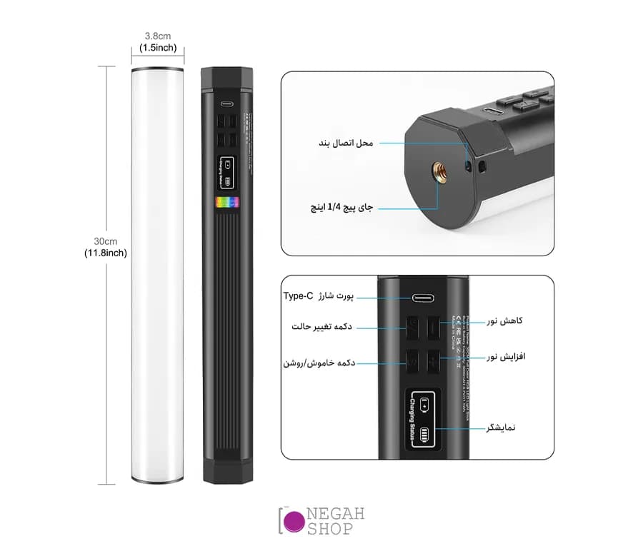باتوم لایت پلوز Puluz PU4139 — تصویر ۵