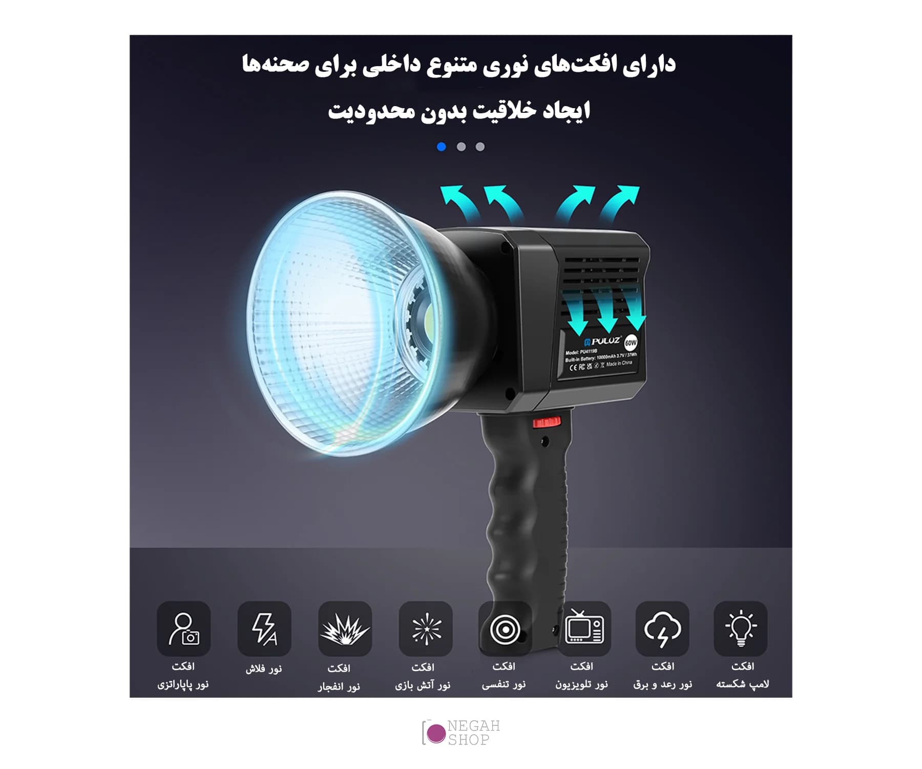ویدیو لایت پلوز Puluz PU4119B — تصویر ۸