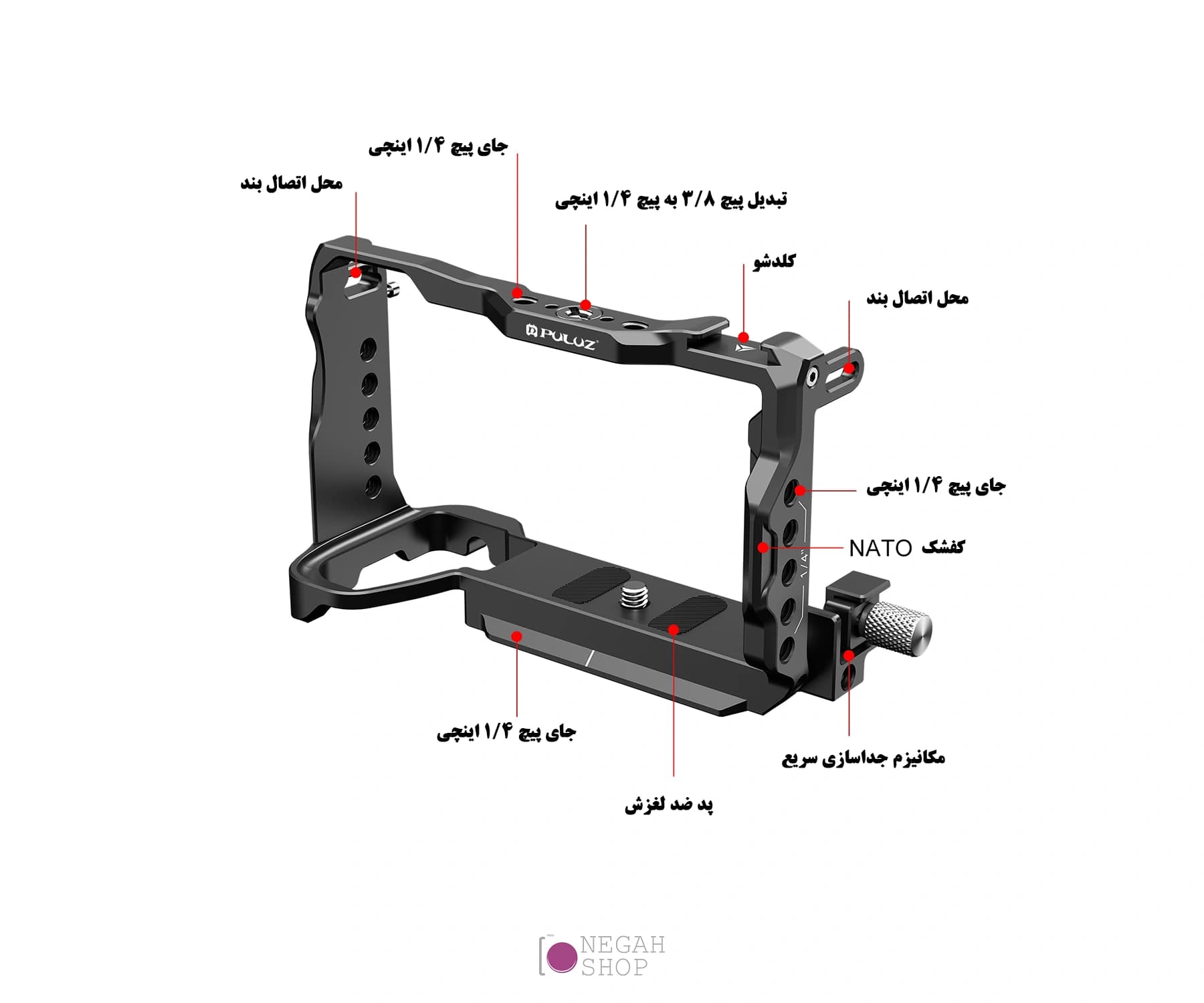 کیج دوربین سونی Puluz PU3123B مناسب Sony A6700 — تصویر ۷