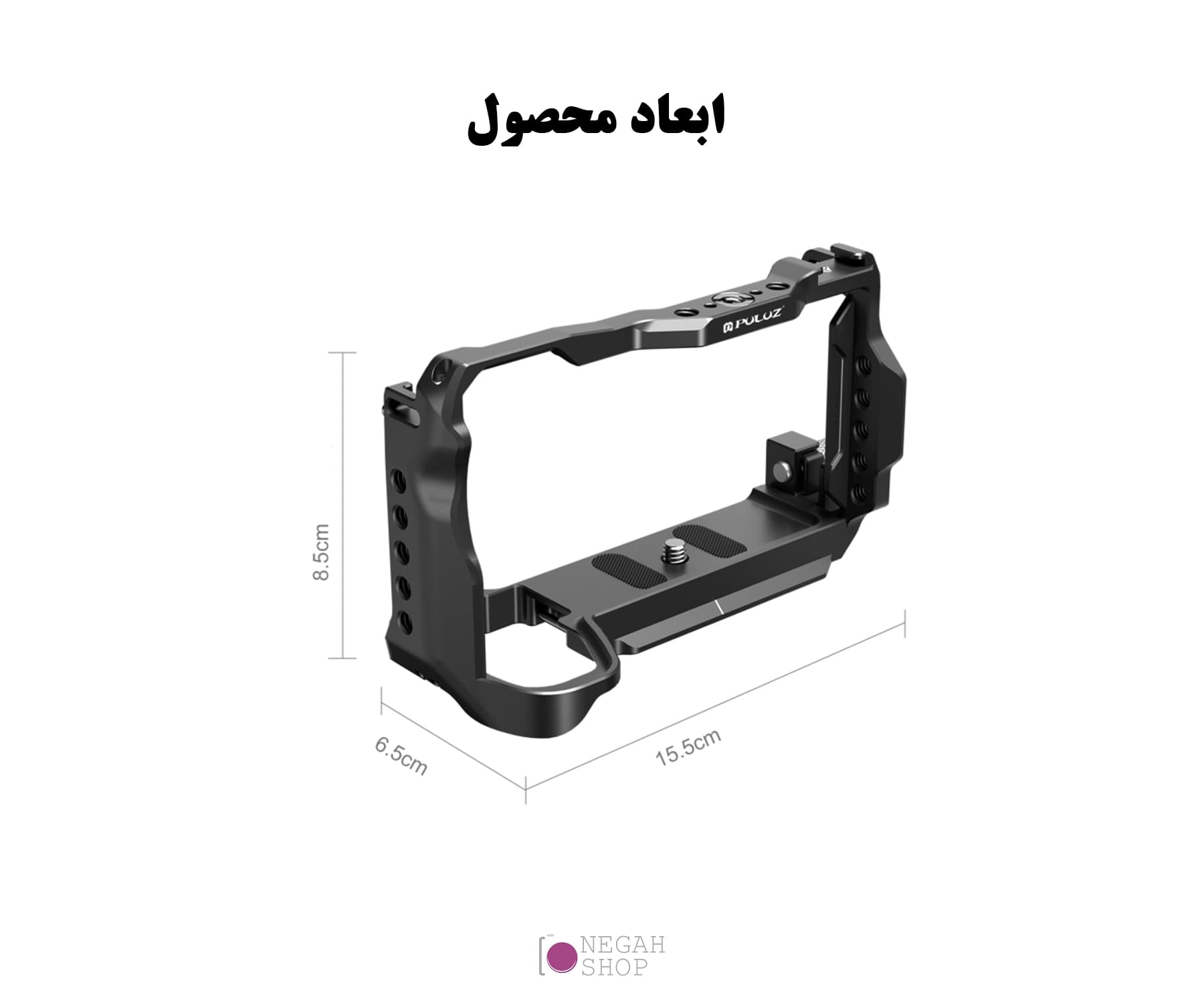 کیج دوربین سونی Puluz PU3123B مناسب Sony A6700 — تصویر ۶
