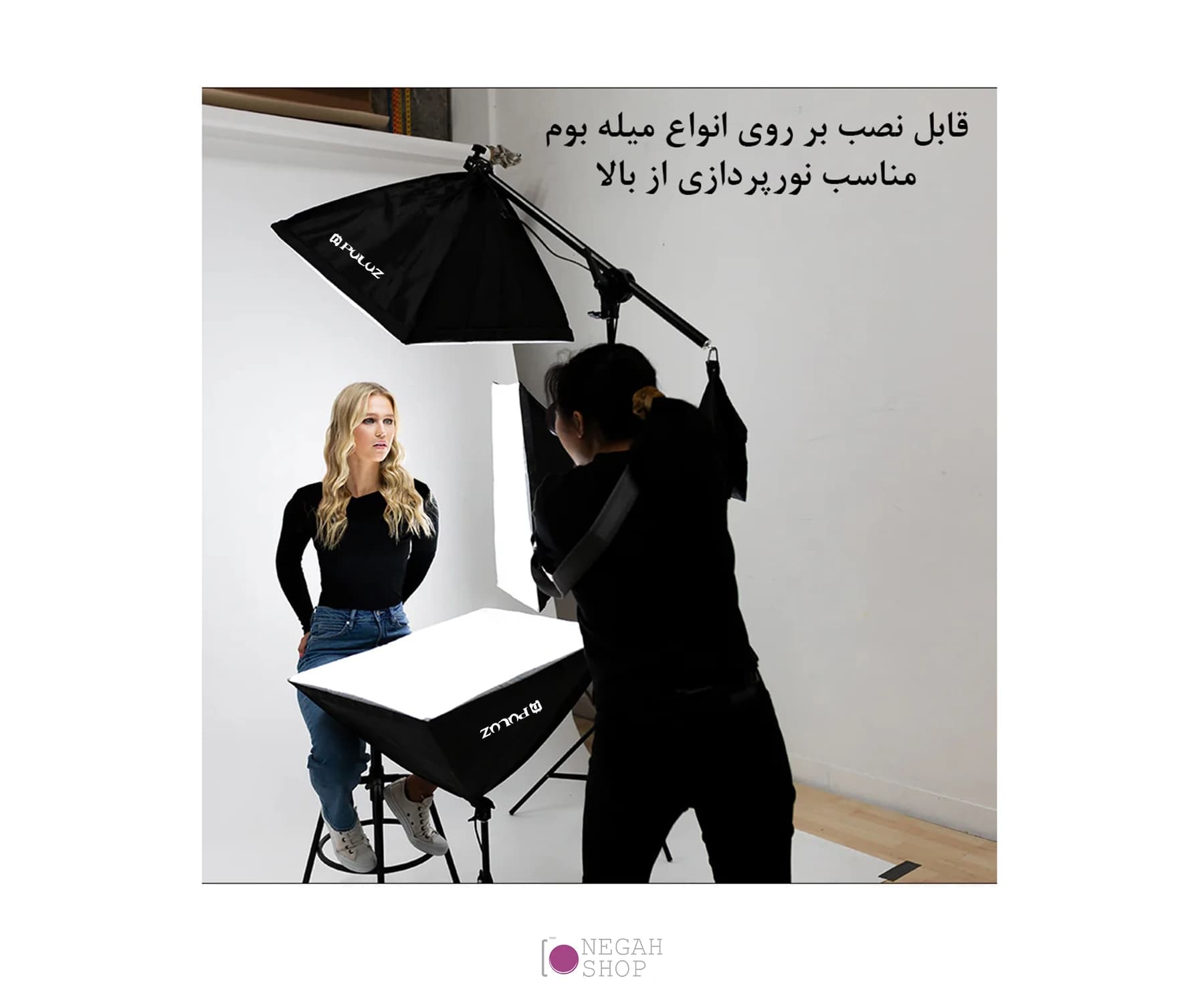 کیت نور پلوز Puluz PU5070EU — تصویر ۸
