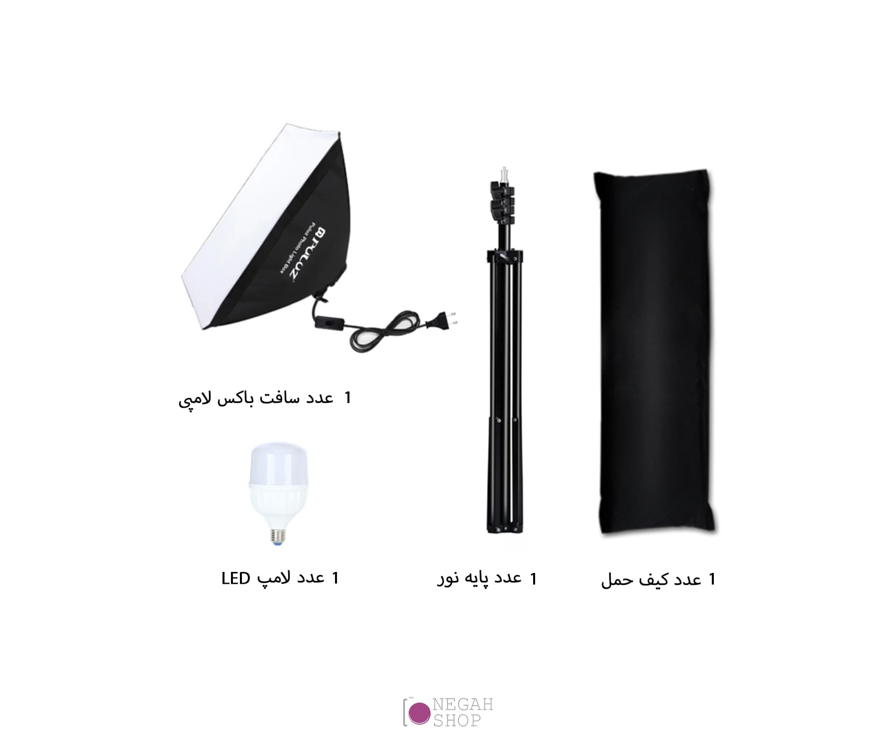 کیت نور پلوز Puluz PU5070EU — تصویر ۶