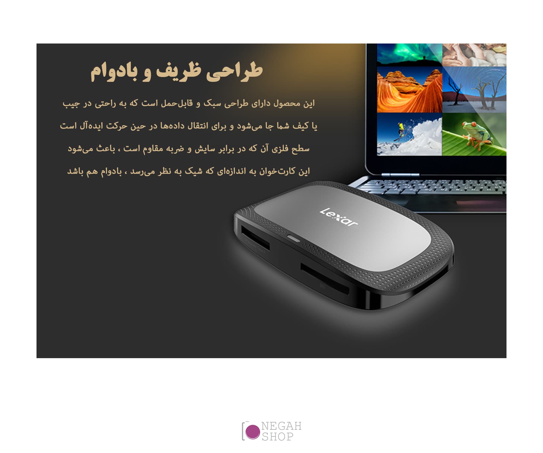 کارت خوان Lexar CFexpress Type A / SD USB 3.2 Gen 2 Reader — تصویر ۳