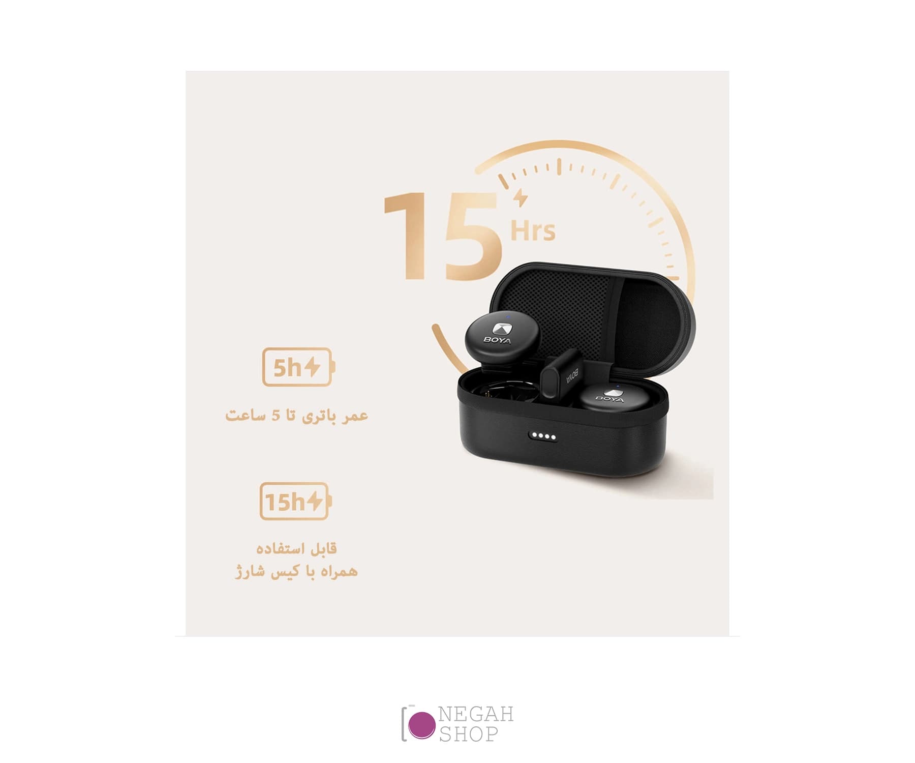 میکروفون بی سیم دو کاناله Boya Omic-U Type C مشکی — تصویر ۷