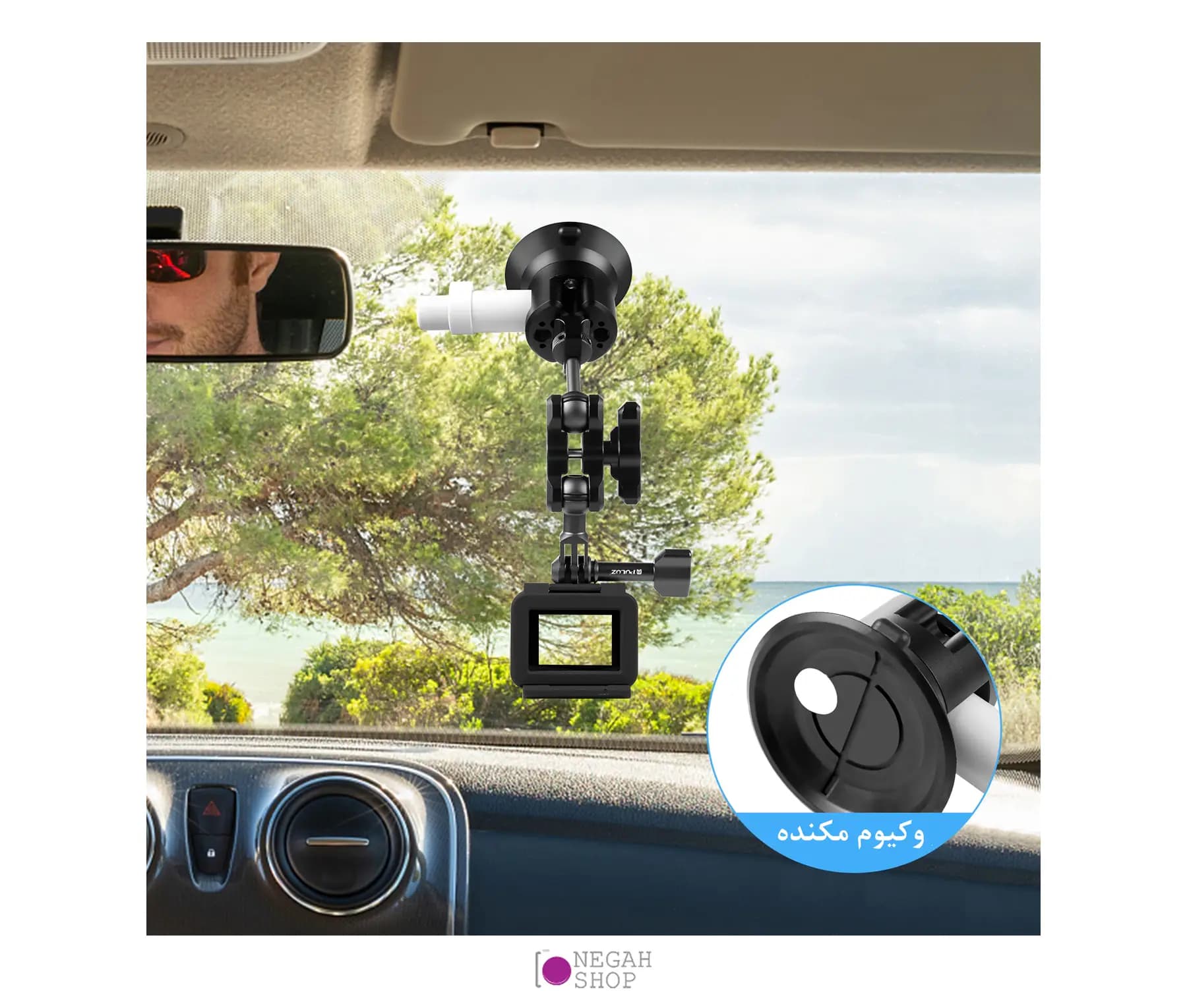 ساکشن بازودار دوربین ورزشی پلوز مدل Puluz PU845B — تصویر ۴