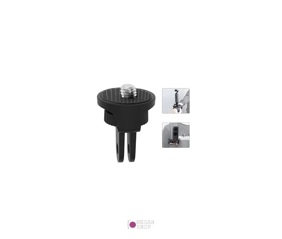 آداپتور اتصال دوربین ورزشی Puluz PU704B