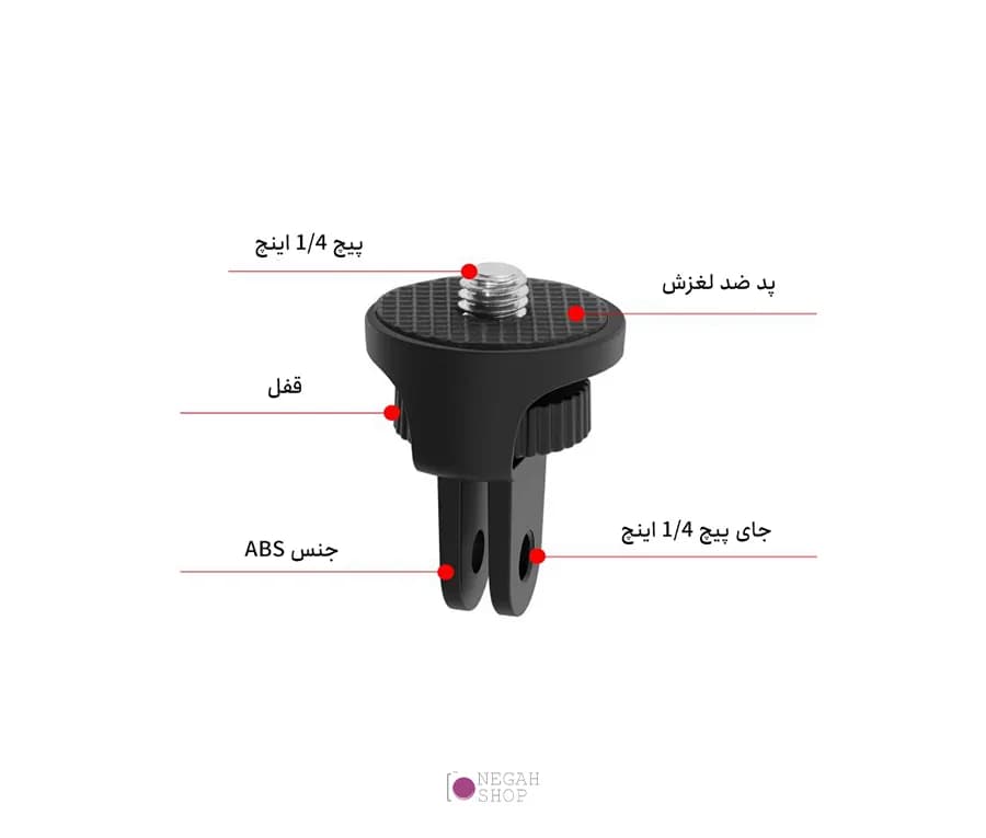 آداپتور اتصال دوربین ورزشی Puluz PU704B — تصویر ۷