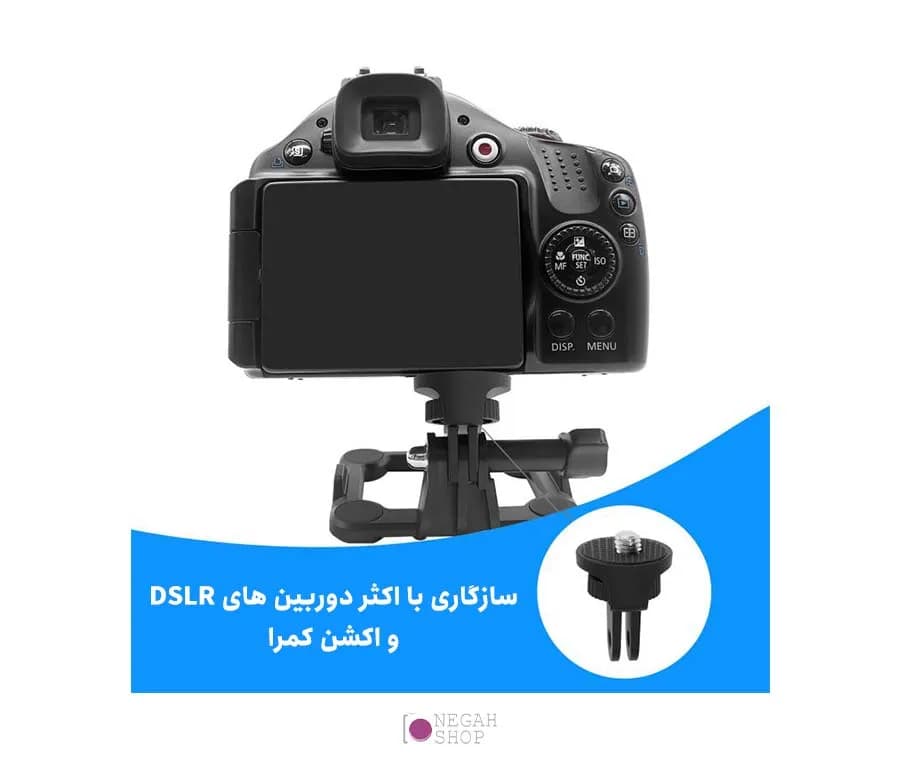 آداپتور اتصال دوربین ورزشی Puluz PU704B — تصویر ۳