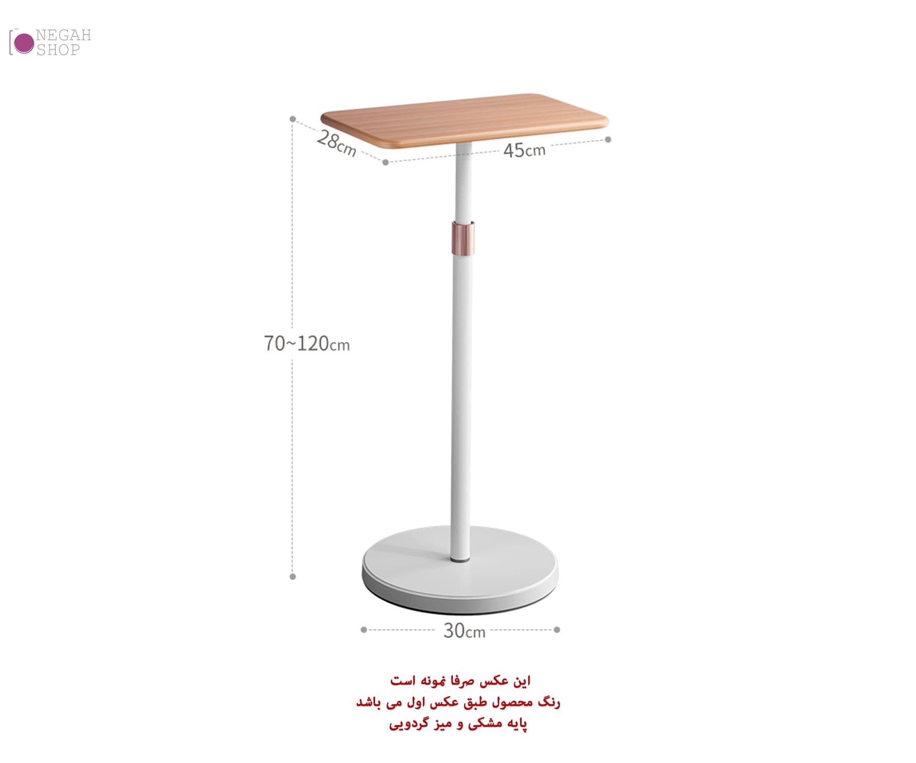 استند لپ تاپ SSKY L42 — تصویر ۴