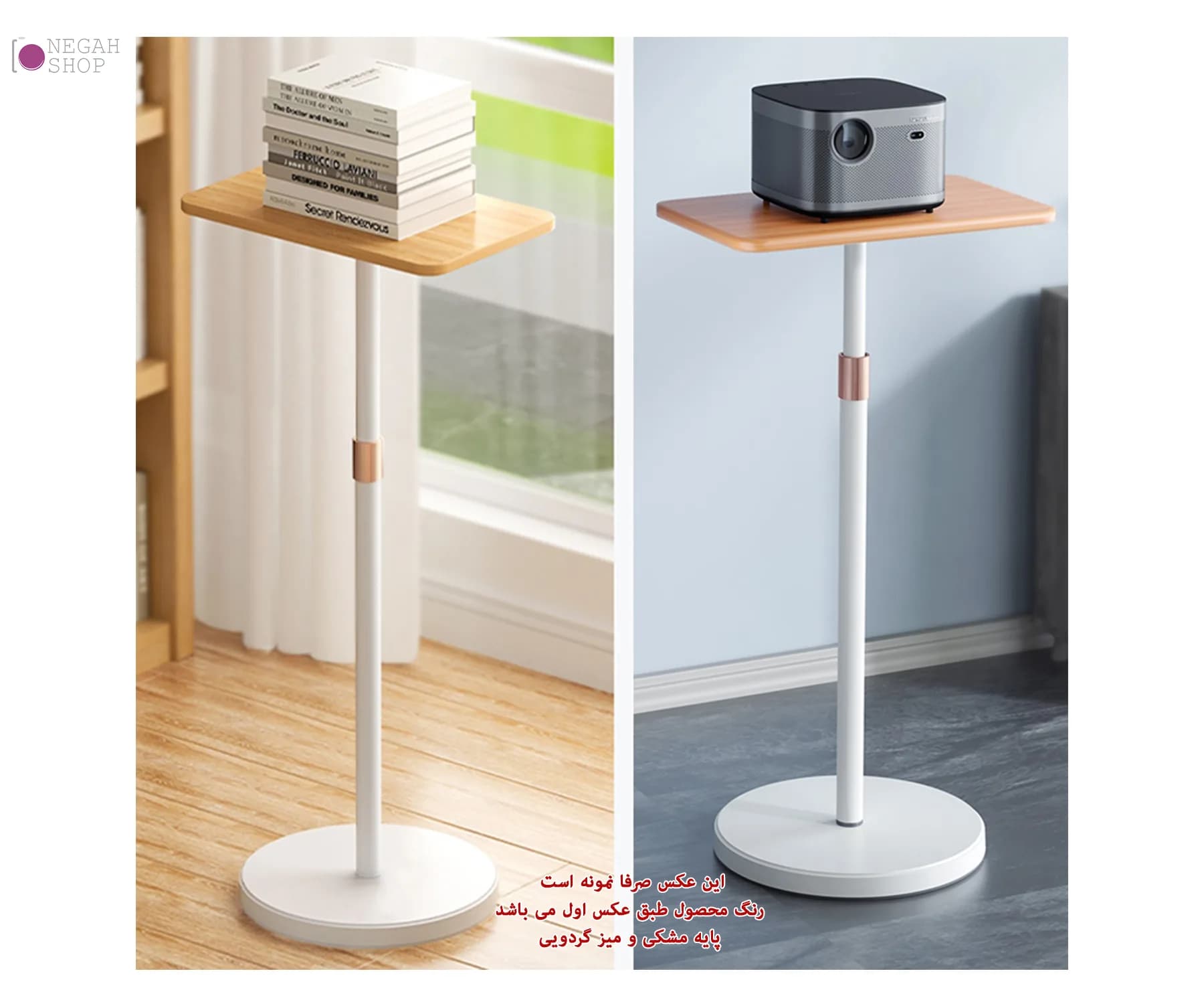 استند لپ تاپ SSKY L42 — تصویر ۵