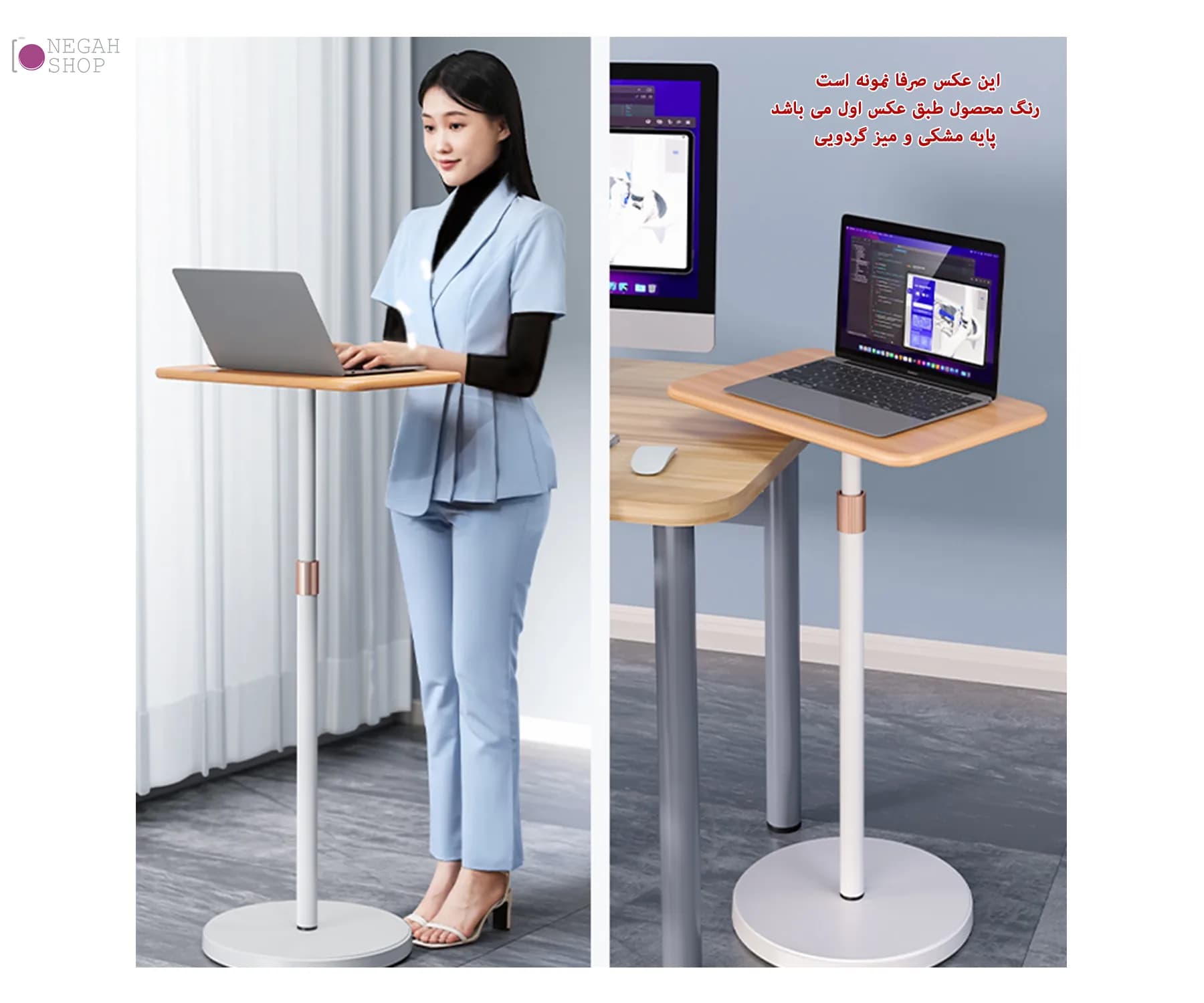 استند لپ تاپ SSKY L42 — تصویر ۲
